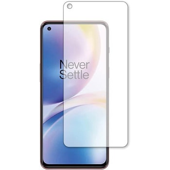 液晶保護フィルム OnePlus Nord 2 5G 指紋防止 メディアカバーマーケット