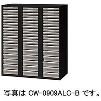 トレー書庫(コンビ・A4用) CWS ナイキ
