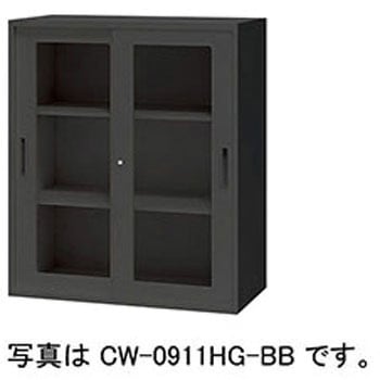 ガラス引違い書庫(枠付)CWS ナイキ