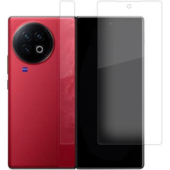 液晶保護フィルム vivo X Fold2 [ サブ画面用 背面右側用 2枚セット ] 曲面対応 高光沢 メディアフューチャー