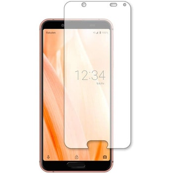 液晶保護フィルム Sharp AQUOS sense3 lite SH-RM12 高硬度9H ブルーライトカット メディアフューチャー