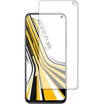 液晶保護フィルム vivo iQOO Z1 高硬度9H ブルーライトカット メディアフューチャー