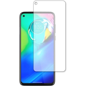 液晶保護フィルム moto g8 power 高硬度9H ブルーライトカット メディアカバーマーケット
