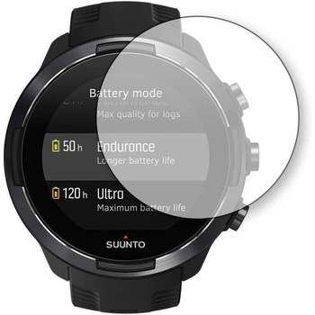 液晶保護フィルム SUUNTO 9 Baro 高硬度9H ブルーライトカット メディアフューチャー