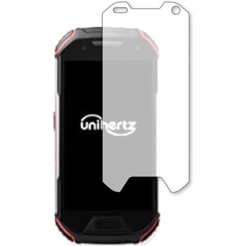 液晶保護フィルム Unihertz Atom L / Atom XL 高硬度9H ブルーライトカット メディアフューチャー