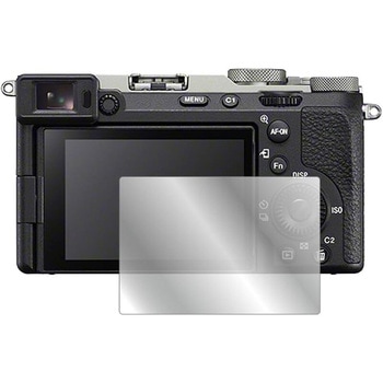 液晶保護フィルム SONY α7C II / α7CR 高硬度9H ブルーライトカット メディアフューチャー