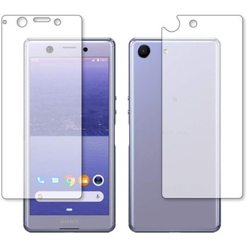 液晶保護フィルム Xperia Ace 両面セット / Sony ブルーライトカット(反射防止) メディアフューチャー