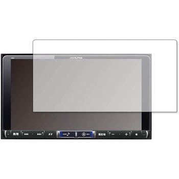 液晶保護フィルム アルパイン ビッグXプレミアム X9V 高硬度9H メディアフューチャー