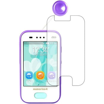 液晶保護フィルム mamorino4 (マモリーノ フォー) / SECOM 高硬度9H メディアカバーマーケット