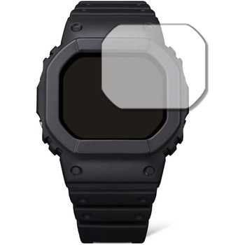 液晶保護フィルム カシオ G-SHOCK DW-H5600 シリーズ  高硬度9H メディアフューチャー