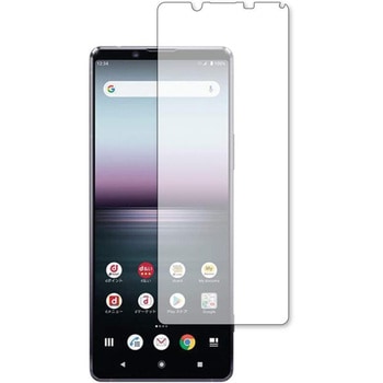液晶保護フィルム Xperia 1 II / Sony (SO-51A / SOG01) 高硬度9H メディアフューチャー
