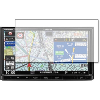 液晶保護フィルム panasonic Strada CN-RA06D 高硬度9H メディアフューチャー