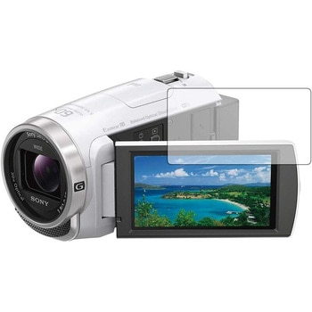 液晶保護フィルム SONY ハンディカム HDR-CX680 HDR-PJ680 高硬度9H メディアフューチャー
