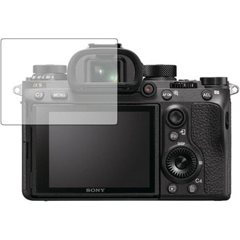 液晶保護フィルム SONY α9/ α7SII/ α7RII /α7II/ α7RIII/sony 高硬度9H メディアフューチャー