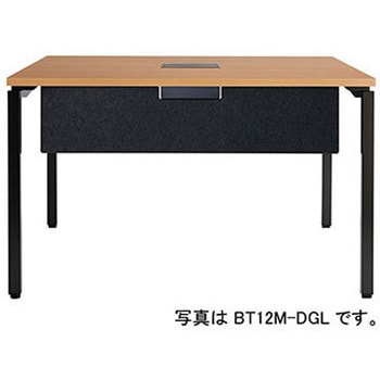 幕板 両面用(ビティー BT型) ナイキ