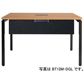 幕板 両面用(ビティー BT型) ナイキ