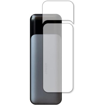 液晶保護フィルム Anker 737 Power Bank PowerCore 24000 [ 上部 / 下部 2枚セット ] 曲面対応 高光沢 メディアフューチャー