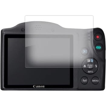 液晶保護フィルム キャノン PowerShot SX430 IS 高硬度9H ブルーライトカット - メディアカバーマーケット