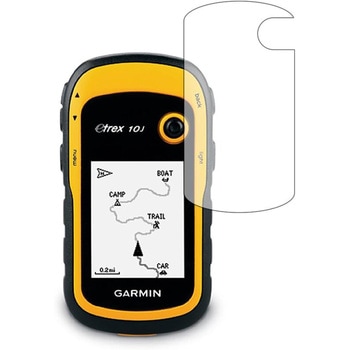 液晶保護フィルム Garmin eTrex 10J/20J/30J 高硬度9H ブルーライトカット - メディアフューチャー