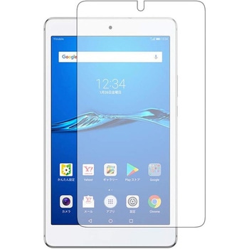 液晶保護フィルム MediaPad M3 Lite s/Huawei 高硬度9H ブルーライトカット - メディアフューチャー