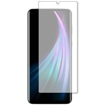 液晶保護フィルム シャープ AQUOS zero2 反射防止 メディアフューチャー