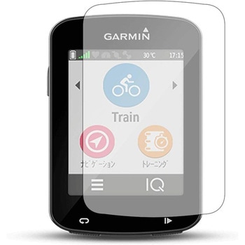 液晶保護フィルム GARMIN Edge 820 高硬度9H メディアフューチャー