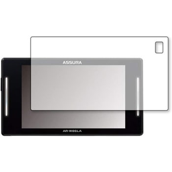 液晶保護フィルム セルスター ASSURA AR-W86LA 高硬度9H メディアフューチャー