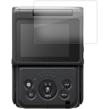 液晶保護フィルム キャノン PowerShot V10  指紋防止 メディアフューチャー