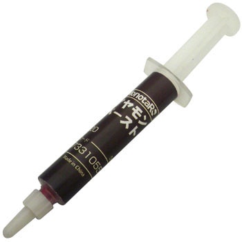 #320 _Chy[Xg m^E 07331055