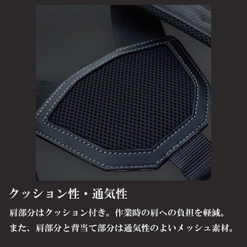 サスペンダー Lサイズ KUROKIN(黒金)
