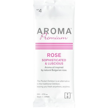 5140315 アロマプレミアム VB COSME FSX(旧：藤波タオルサービス) 07331181