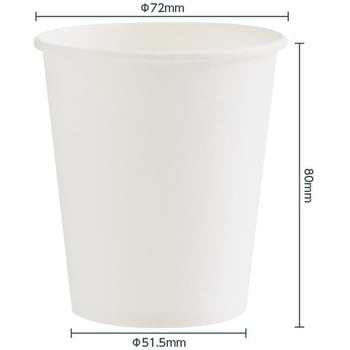 紙コップ WH7オンスペーパーカップ サンナップ