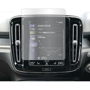 液晶保護フィルム ボルボ XC40 ( 8.7 インチ ) 高硬度9H ブルーライトカット メディアカバーマーケット