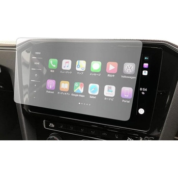 液晶保護フィルム フォルクスワーゲン パサート B8 パサート ヴァリアント Discover Pro ( 9.2 インチ ) ブルーライトカット(反射防止) メディアカバーマーケット