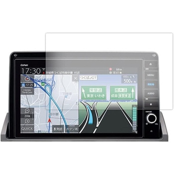 液晶保護フィルム ホンダ VXU-227DYi VXU-217DYi オデッセイ ( 10 インチ ) ブルーライトカット(反射防止) メディアカバーマーケット
