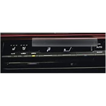 液晶保護フィルム トヨタ プリウス Prius 5 代目 60 系 65 系エアコンナノ製 エアコンパネル ブルーライトカット(反射防止) - メディアカバーマーケット
