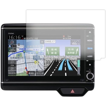 液晶保護フィルム ホンダ N-BOX VXU-227NBi 2022 ( 8 インチ ) ブルーライトカット(反射防止) メディアカバーマーケット