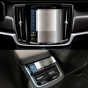 液晶保護フィルム ボルボ XC60 / XC40 / XC90 / V60 8.7 インチ カーナビ + エアコンパネル 2枚セット 高硬度9H メディアカバーマーケット