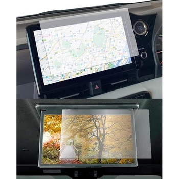 液晶保護フィルム トヨタ ノア 90 系 / ヴォクシー ナビ + 後席ディスプレイ 2枚セット 高硬度9H メディアフューチャー
