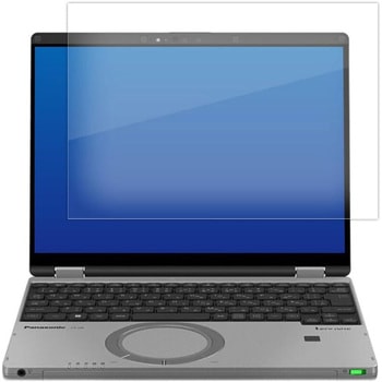 液晶保護フィルム パナソニック レッツノート QR ( CF-QR4 ) 高硬度9H メディアフューチャー