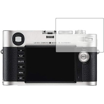 液晶保護フィルム ライカM (Typ 262 240)/ライカ 高硬度9H メディアフューチャー