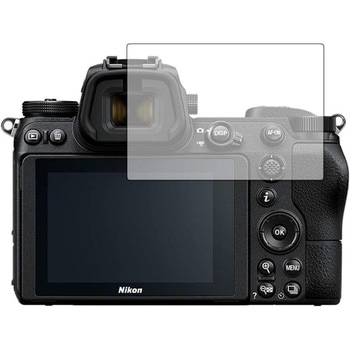 液晶保護フィルム ニコン ミラーレスカメラ Z7II / Z6II / Z7 / Z6 高硬度9H メディアフューチャー