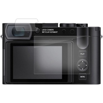 液晶保護フィルム ライカ Q3 ( 2枚セット ) 高硬度9H メディアカバーマーケット
