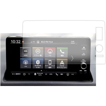 液晶保護フィルム ホンダ シビック 11 代目 ( 9 インチ ) 高硬度9H - メディアカバーマーケット