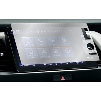 液晶保護フィルム ホンダ フィット GR 系 ( 9 インチ ) 高硬度9H メディアカバーマーケット