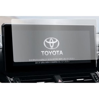 液晶保護フィルム トヨタ ランドクルーザー 300 ( 12.3 インチ ) 指紋防止 メディアフューチャー