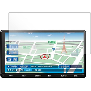 液晶保護フィルム トヨタ プリウス / PHV プリウス NSZT-Y68T ( 9 型 ) 指紋防止 メディアフューチャー