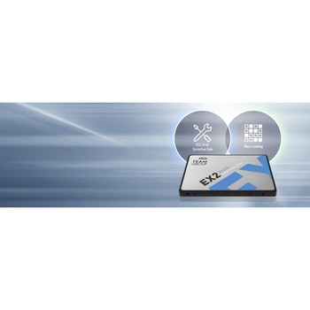 内蔵型SSD EX2 SATAⅢ 2.5インチ Team(チーム)