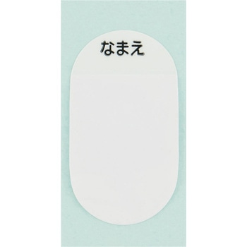 超軽量ダイレクトボトル スケーター