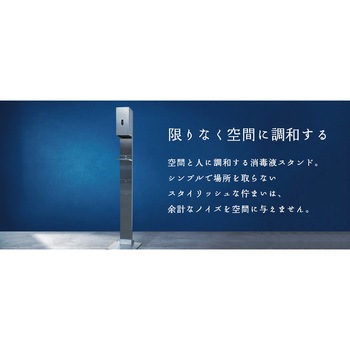 sterilize(ステリライズ) sterilize(ステリライズ)